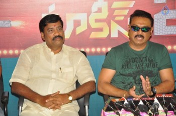 Guntur Talkies 2 Movie Opening - 24 of 28