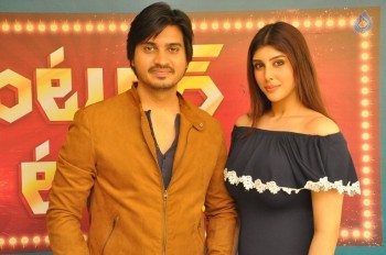 Guntur Talkies 2 Movie Opening - 26 of 28