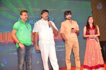 Guntur Talkies First Look Launch Photos - 22 of 58