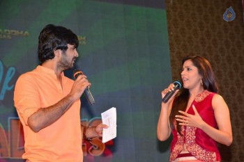 Guntur Talkies First Look Launch Photos - 23 of 58
