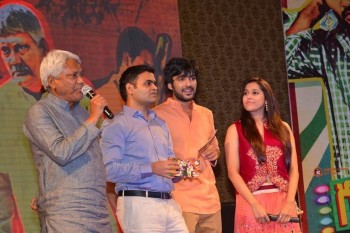 Guntur Talkies First Look Launch Photos - 29 of 58