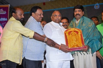 Guntur Talkies First Look Launch Photos - 35 of 58