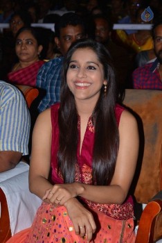 Guntur Talkies First Look Launch Photos - 40 of 58