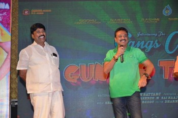 Guntur Talkies First Look Launch Photos - 43 of 58
