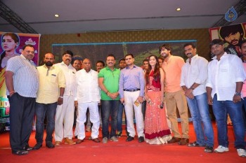 Guntur Talkies First Look Launch Photos - 46 of 58