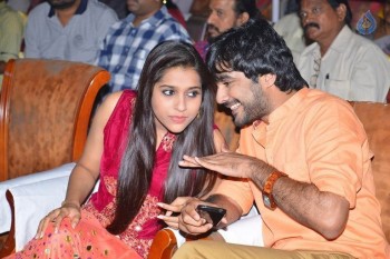 Guntur Talkies First Look Launch Photos - 47 of 58