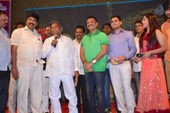 Guntur Talkies First Look Launch Photos - 48 of 58