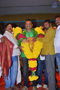 Guntur Talkies First Look Launch Photos - 50 of 58