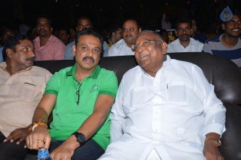 Guntur Talkies First Look Launch Photos - 51 of 58