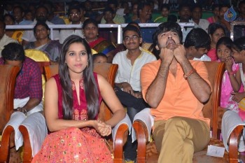 Guntur Talkies First Look Launch Photos - 52 of 58