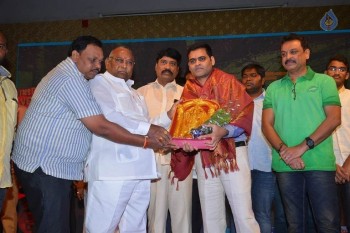 Guntur Talkies First Look Launch Photos - 55 of 58