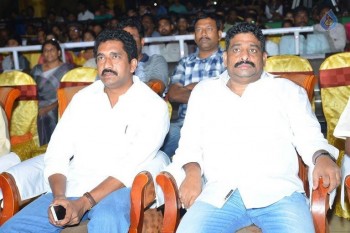 Guntur Talkies First Look Launch Photos - 58 of 58