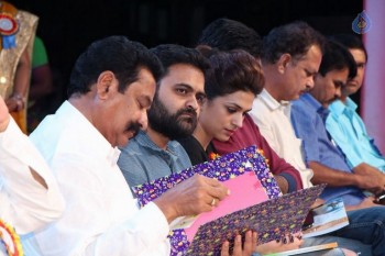 Guntur Talkies Team at TRR High School Anniversary Event - 23 of 55