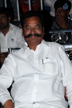 Guntur Talkies Team at TRR High School Anniversary Event - 24 of 55