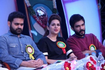 Guntur Talkies Team at TRR High School Anniversary Event - 29 of 55