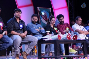 Guntur Talkies Team at TRR High School Anniversary Event - 35 of 55