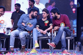 Guntur Talkies Team at TRR High School Anniversary Event - 37 of 55