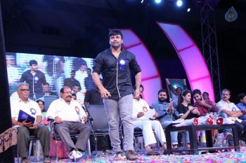 Guntur Talkies Team at TRR High School Anniversary Event - 42 of 55