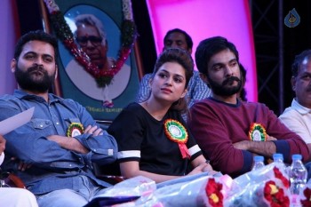 Guntur Talkies Team at TRR High School Anniversary Event - 45 of 55