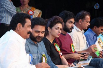 Guntur Talkies Team at TRR High School Anniversary Event - 48 of 55