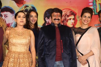 Guntur Talkies Theatrical Trailer Launch 2 - 22 of 32