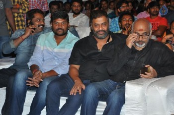 Gunturodu Audio Launch 1 - 1 of 76