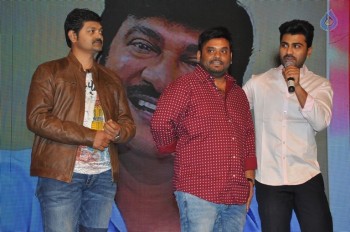 Gunturodu Audio Launch 1 - 8 of 76