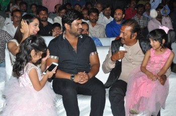 Gunturodu Audio Launch 1 - 10 of 76