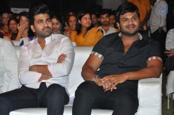 Gunturodu Audio Launch 1 - 12 of 76