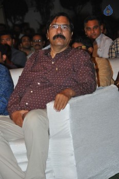 Gunturodu Audio Launch 1 - 18 of 76