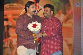 Gunturodu Audio Launch 1 - 21 of 76