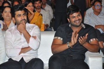 Gunturodu Audio Launch 1 - 27 of 76