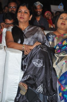 Gunturodu Audio Launch 1 - 35 of 76