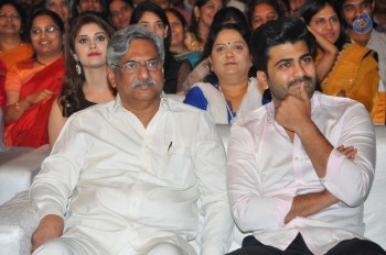 Gunturodu Audio Launch 1 - 37 of 76