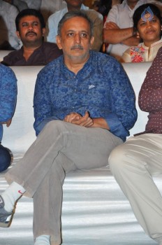 Gunturodu Audio Launch 1 - 45 of 76