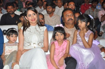 Gunturodu Audio Launch 1 - 46 of 76