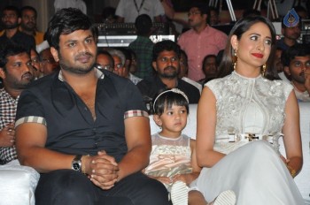 Gunturodu Audio Launch 1 - 48 of 76