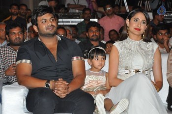 Gunturodu Audio Launch 1 - 49 of 76