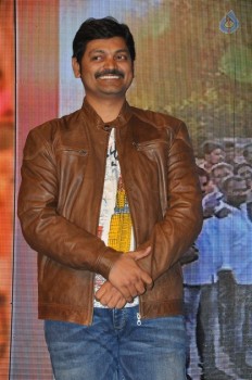 Gunturodu Audio Launch 1 - 52 of 76