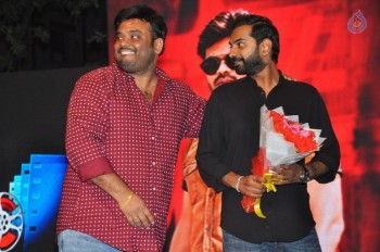 Gunturodu Audio Launch 1 - 59 of 76