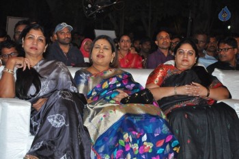 Gunturodu Audio Launch 1 - 60 of 76