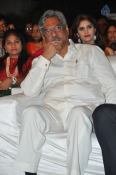 Gunturodu Audio Launch 1 - 61 of 76