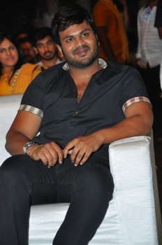 Gunturodu Audio Launch 1 - 62 of 76