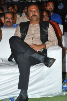 Gunturodu Audio Launch 1 - 63 of 76