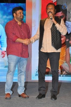 Gunturodu Audio Launch 2 - 1 of 87