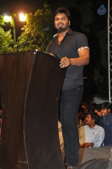 Gunturodu Audio Launch 2 - 8 of 87