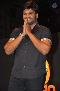 Gunturodu Audio Launch 2 - 10 of 87