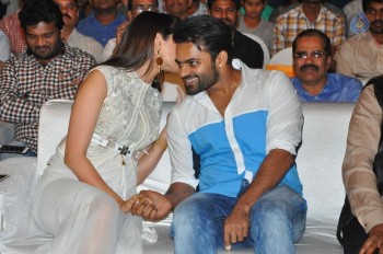 Gunturodu Audio Launch 2 - 13 of 87