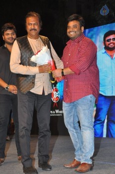 Gunturodu Audio Launch 2 - 26 of 87