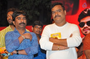 Gunturodu Audio Launch 2 - 38 of 87